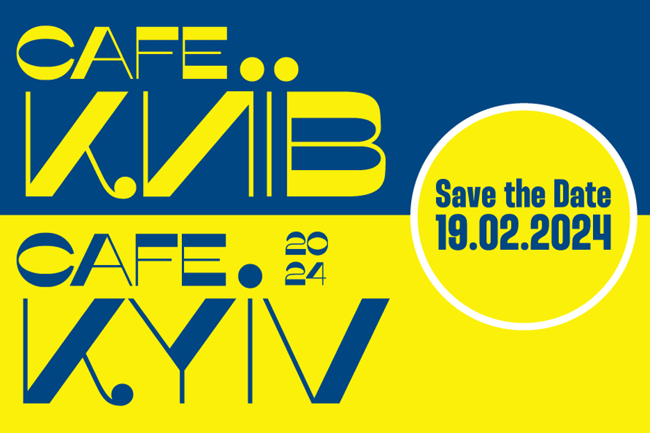 Logo Cafe Kyiv