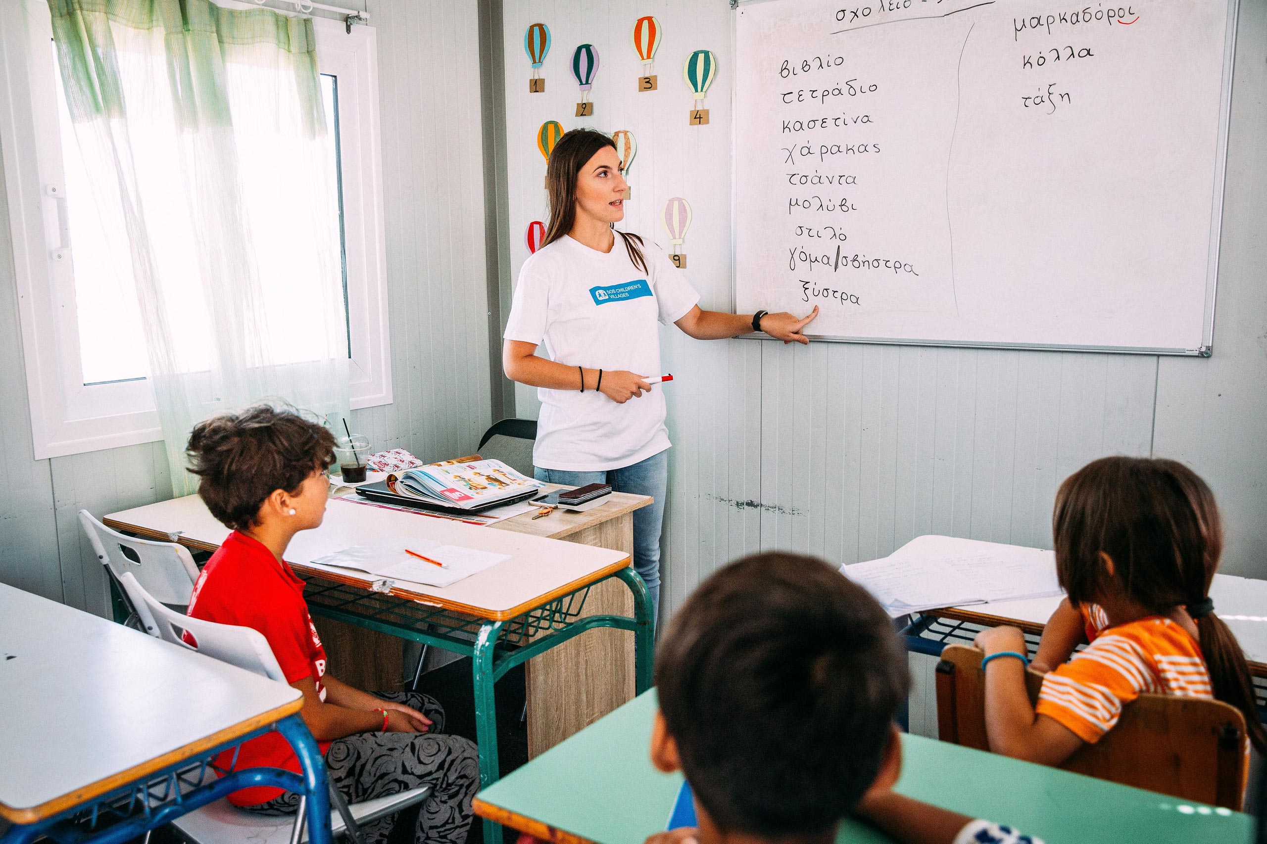 SOS-Bildungsprogramm Lesbos