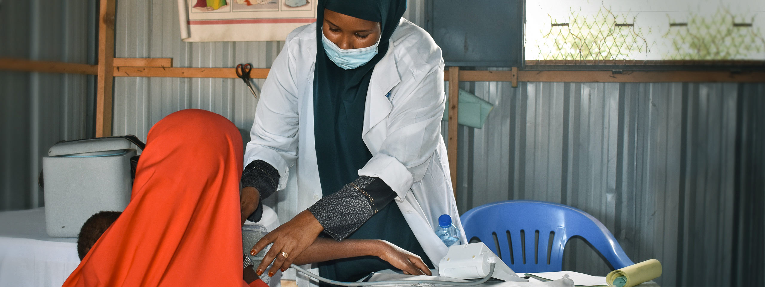 Untersuchung in der Frauenklinik in Somalia