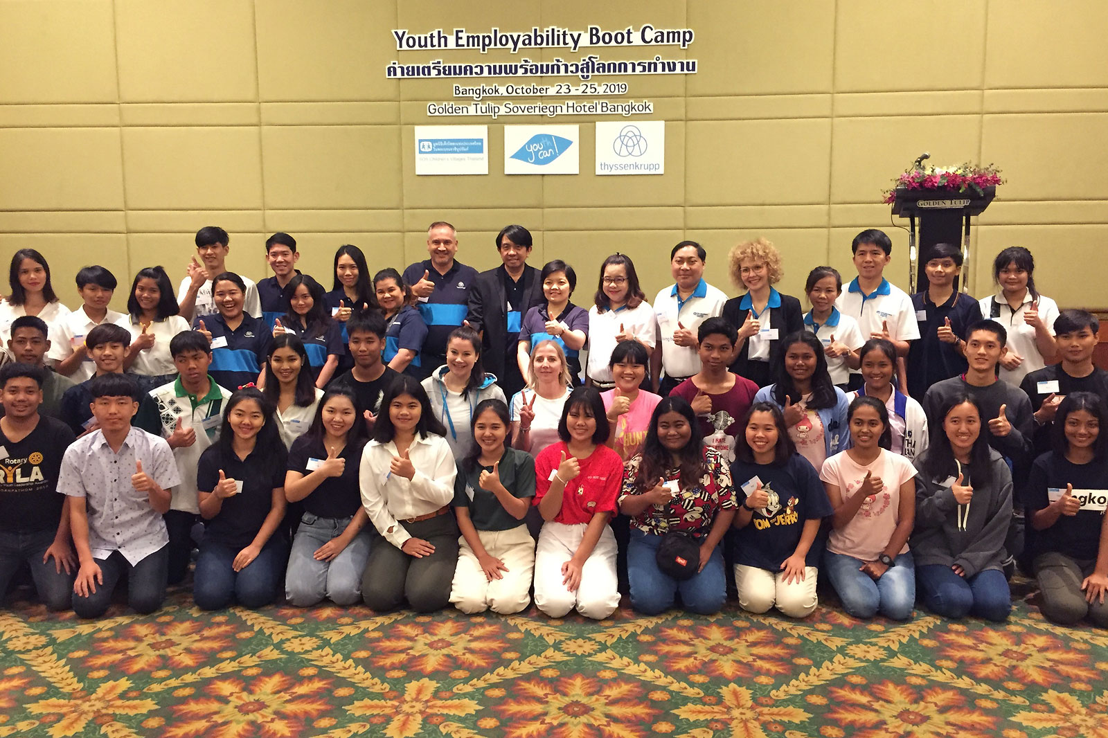 Youth Employability Boot Camp