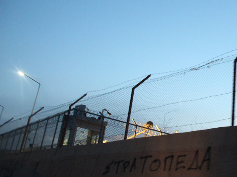 Camp Moria auf Lesbos Griechenland